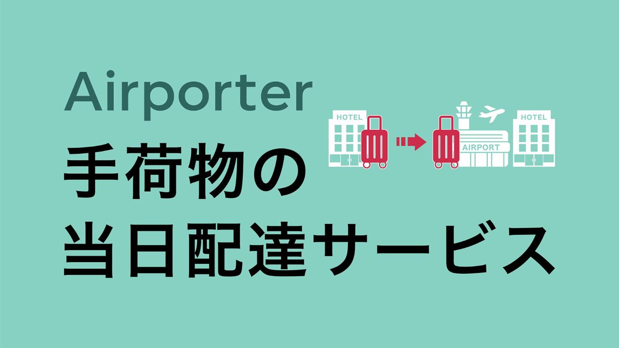 Toyoko Inn Osaka Honmachi No1 Eksteriør billede