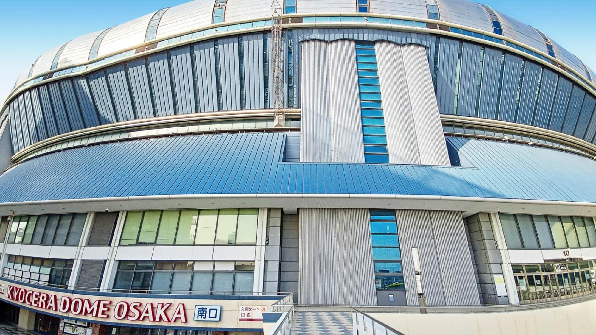 Toyoko Inn Osaka Honmachi No1 Eksteriør billede