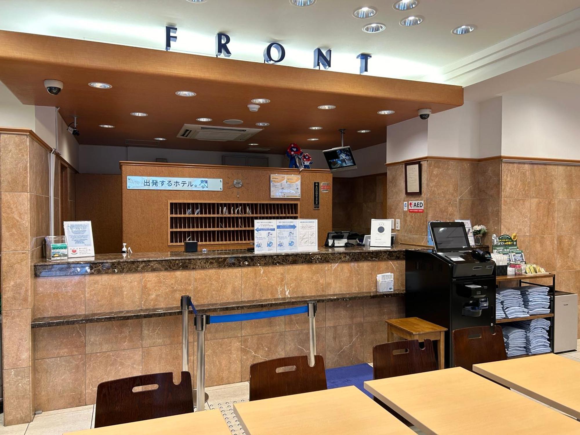 Toyoko Inn Osaka Honmachi No1 Eksteriør billede