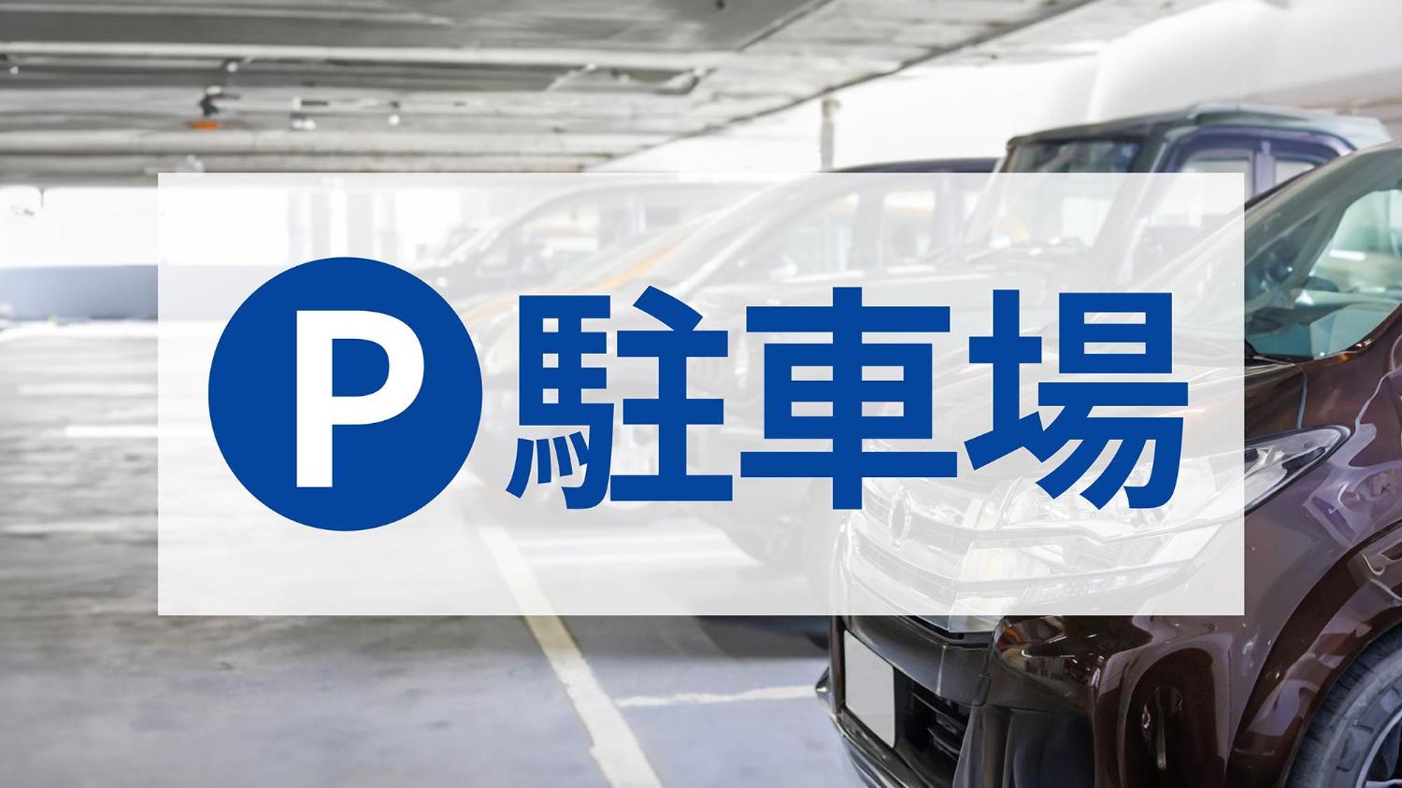 Toyoko Inn Osaka Honmachi No1 Eksteriør billede