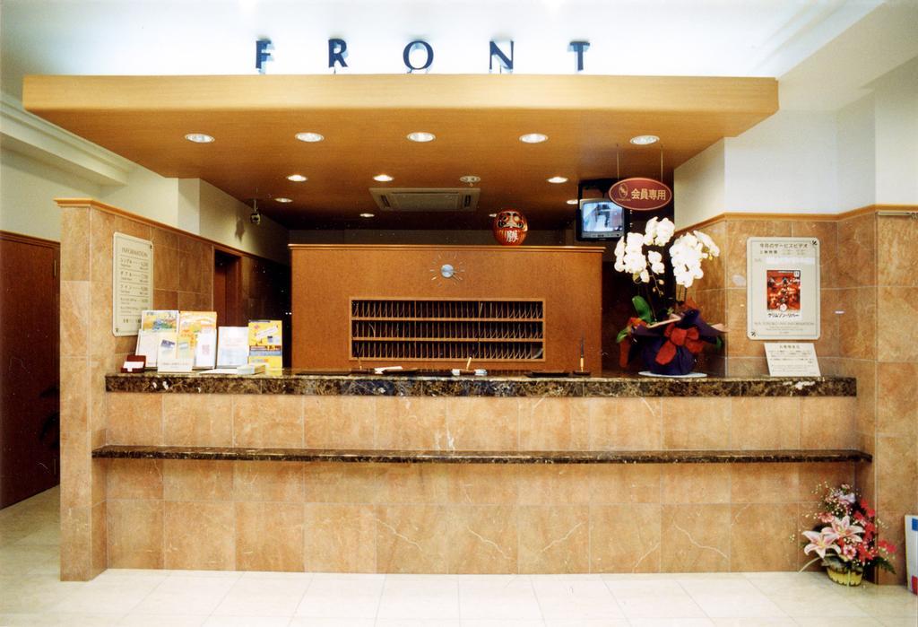 Toyoko Inn Osaka Honmachi No1 Eksteriør billede
