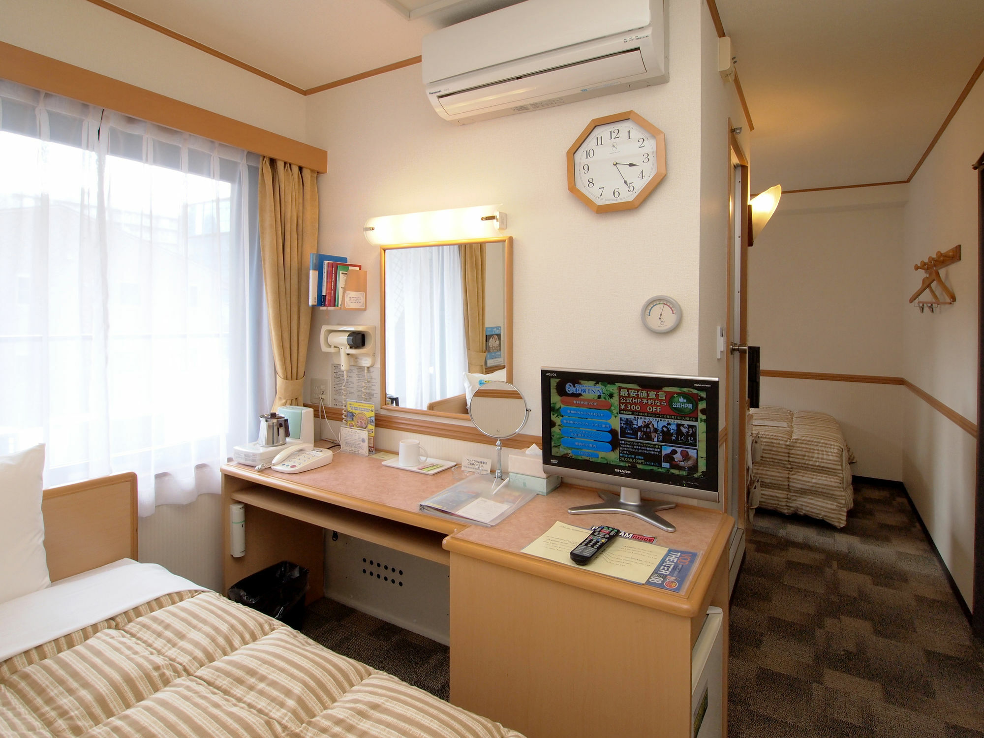 Toyoko Inn Osaka Honmachi No1 Eksteriør billede