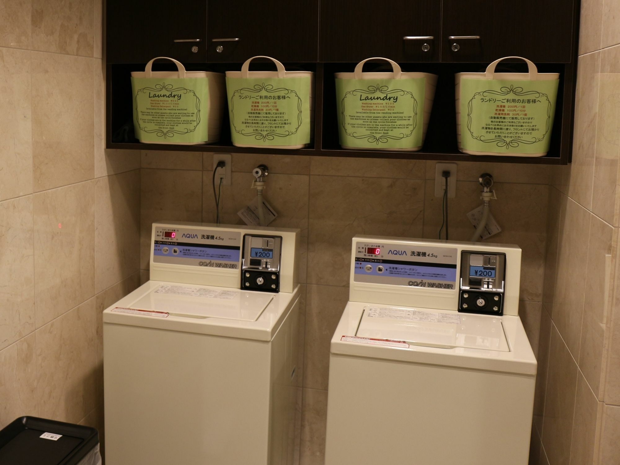 Toyoko Inn Osaka Honmachi No1 Eksteriør billede
