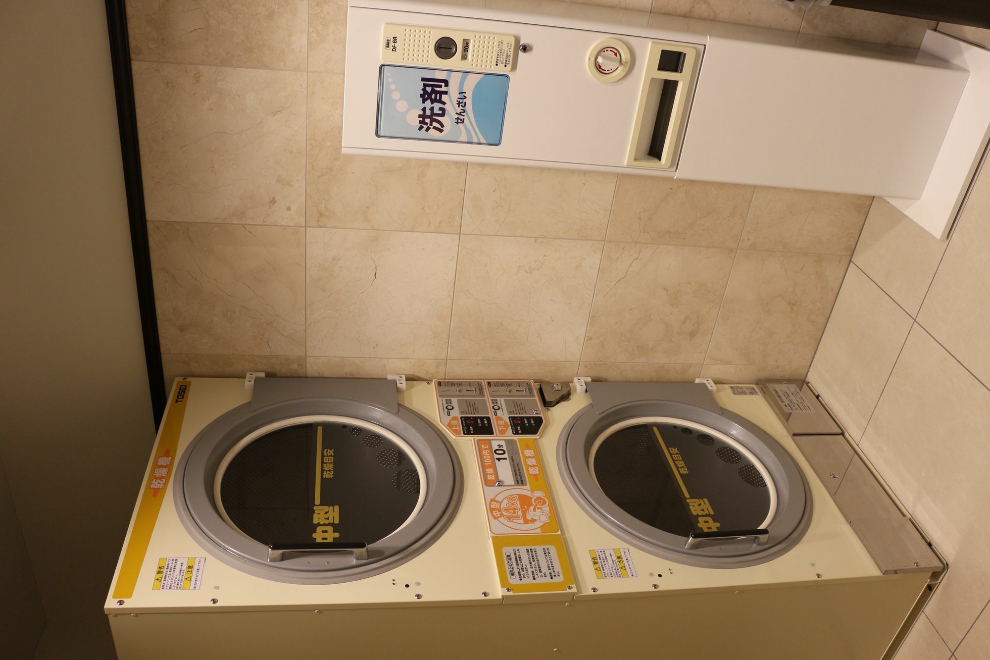 Toyoko Inn Osaka Honmachi No1 Eksteriør billede