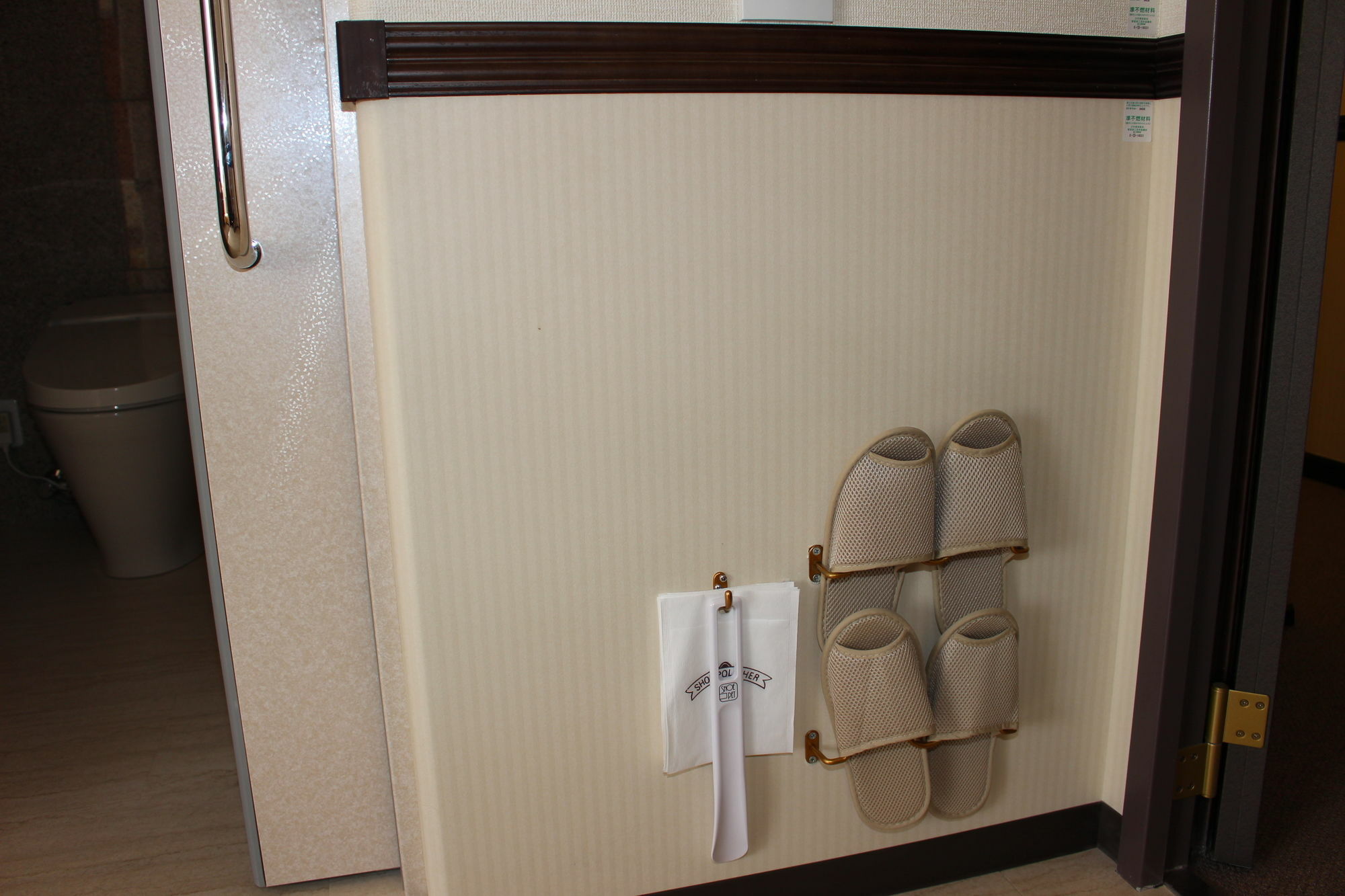 Toyoko Inn Osaka Honmachi No1 Eksteriør billede